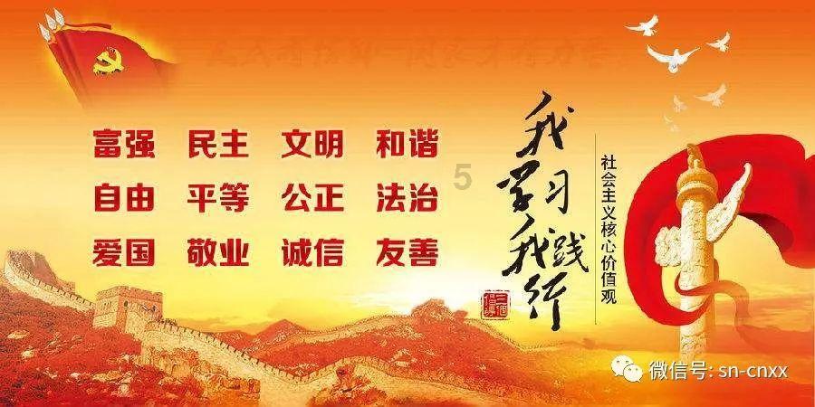 来西瓜有哪些切法?,和蜗牛一起解答问题吧!
